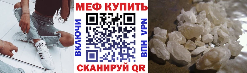 ГАШ Салаир