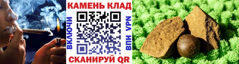 Где купить Салаир COCAIN  Alpha-PVP  Меф  ГЕРОИН  hydra   ГАШ  Марихуана 