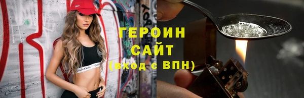 кокс Михайловск