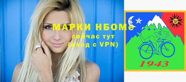 дживик Гусев