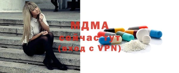 хмурый Наволоки