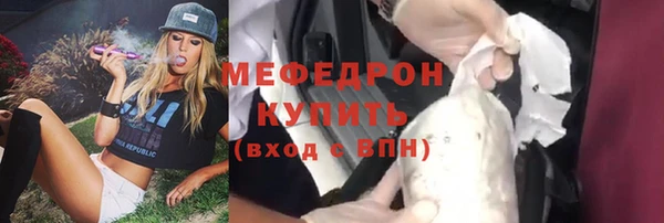 кокс Михайловск