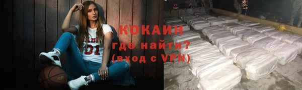 ECSTASY Михайлов