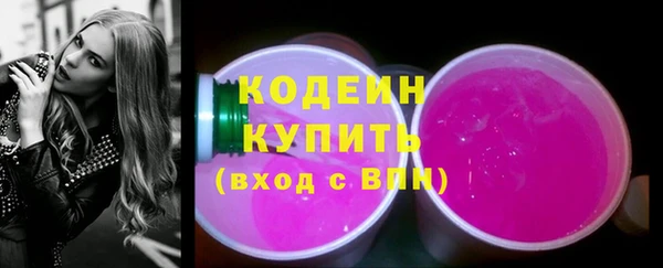 каннабис Гусь-Хрустальный