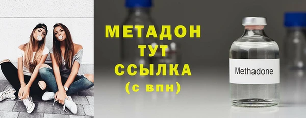мяу мяу мука Надым