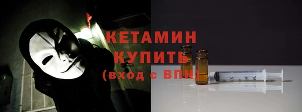 таблы Нефтегорск