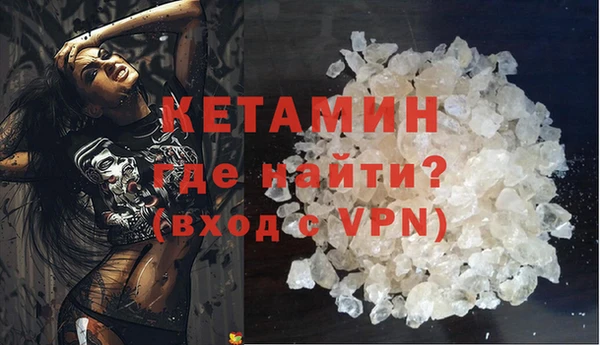ECSTASY Михайлов