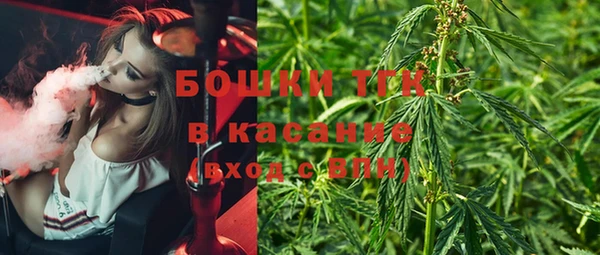 кокс Михайловск