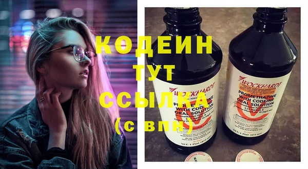 кокс Михайловск