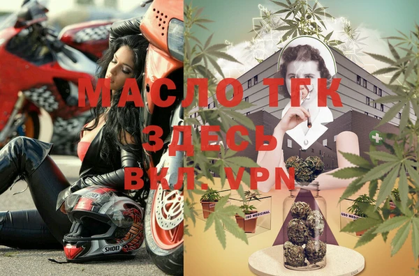 дурь Нея