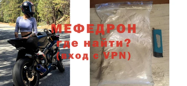 дживик Гусев