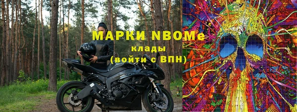 дживик Гусев